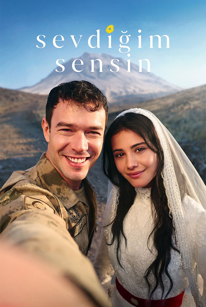 مسلسل أنت من أحب الحلقة 14
