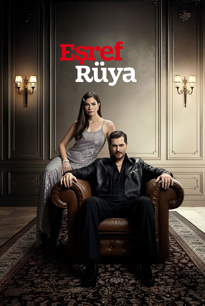 مسلسل حلم أشرف الحلقة 21
