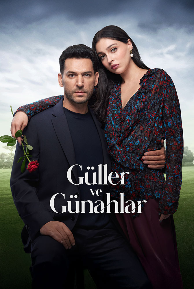 مسلسل ورود و ذنوب الحلقة 5