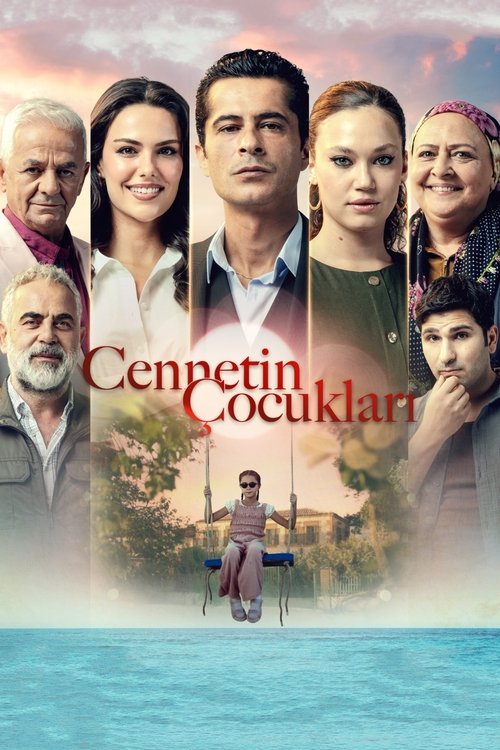 مسلسل أطفال الجنة الحلقة 4