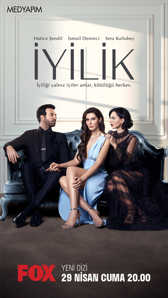 مسلسل الطيبة الحلقة 10