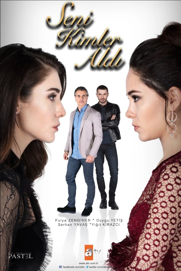 مسلسل من الذي اخذك الحلقة 23