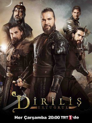 مسلسل قيامة ارطغرل الحلقة 113