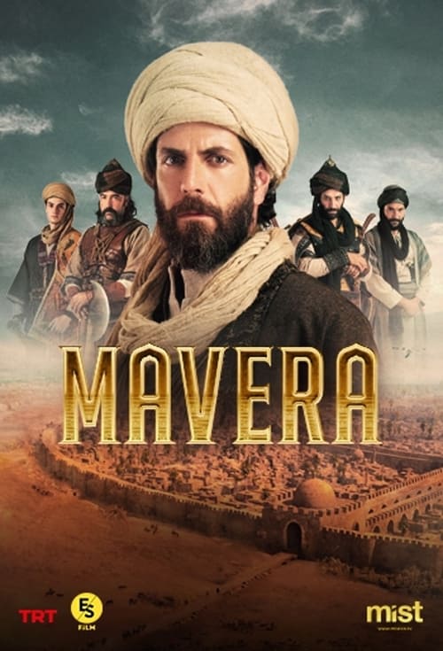 مسلسل مافيرا الحلقة 3