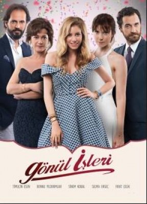مسلسل مسائل الغرام الحلقة 10