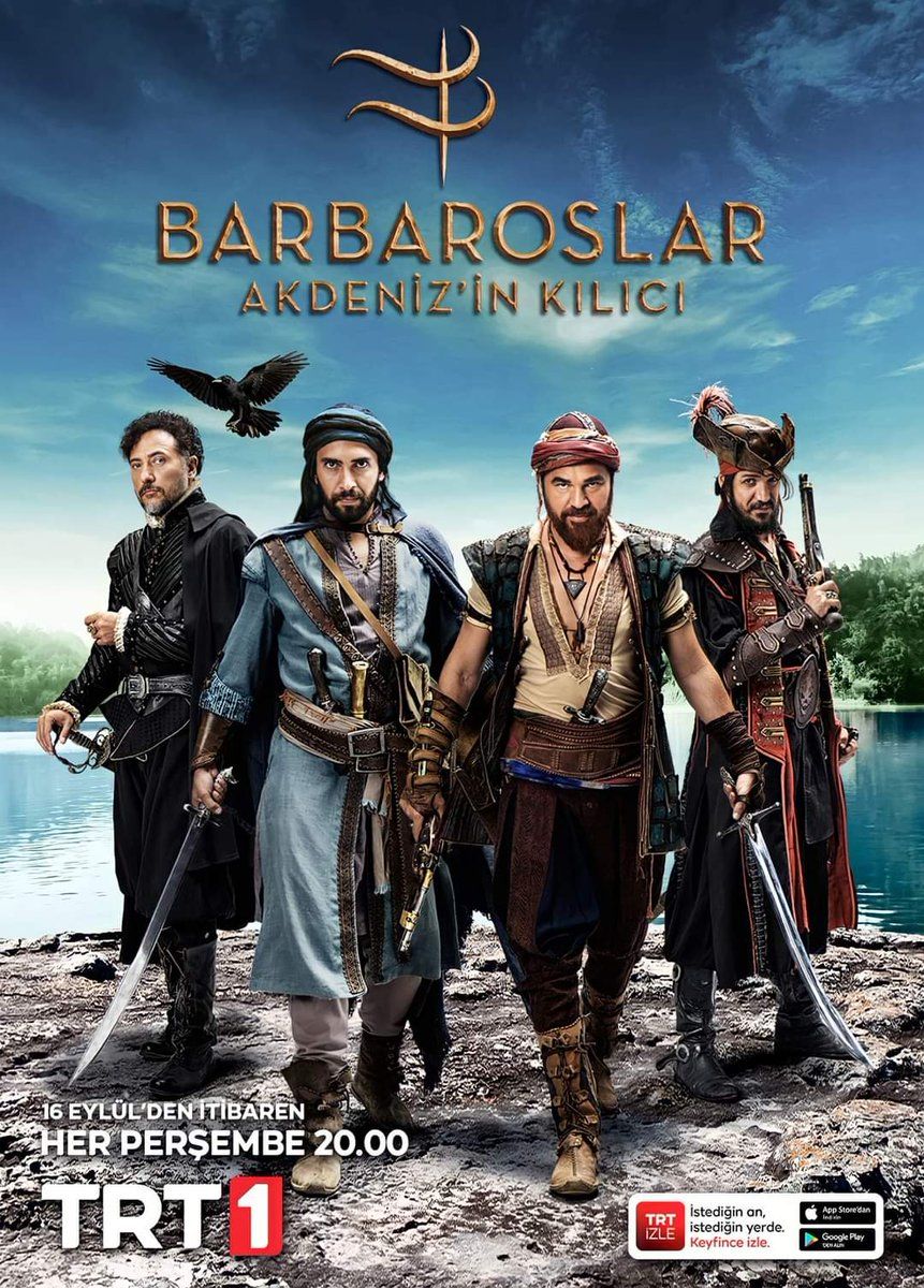 مسلسل بربروس الحلقة 14