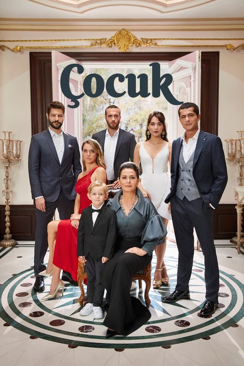 مسلسل الطفل الحلقة 13