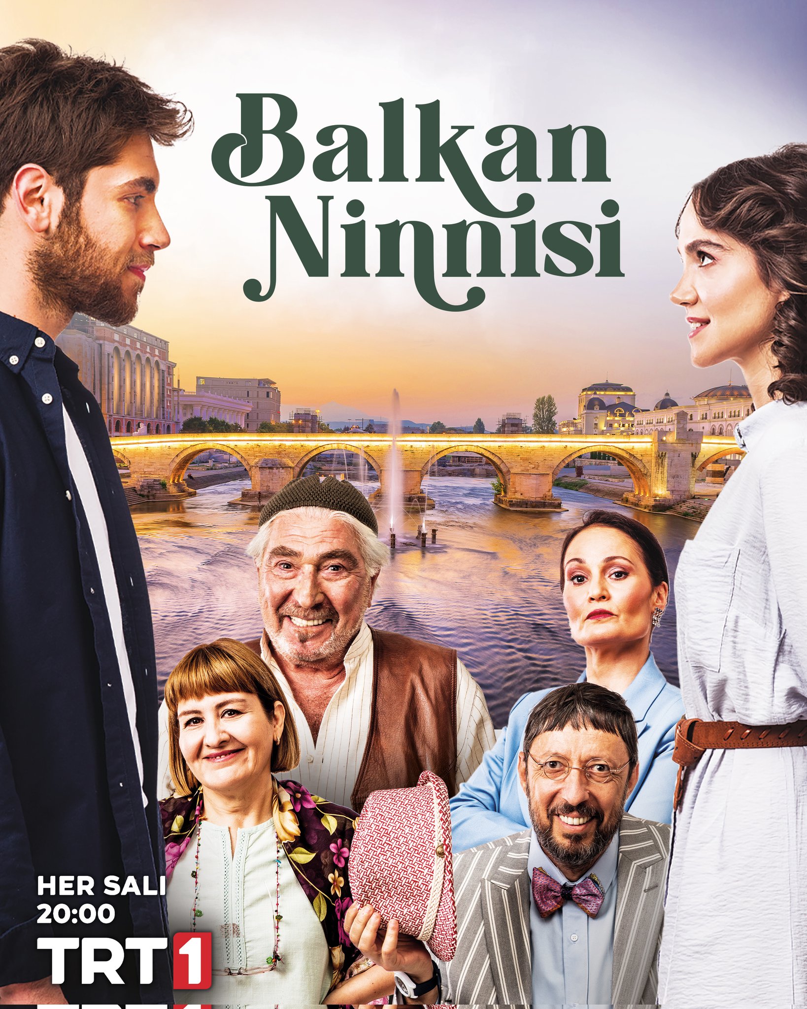 مسلسل تهويدة البلقان الحلقة 3