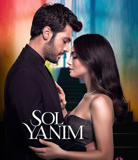 مسلسل جانبي الايسر الحلقة 1 مترجمة HD