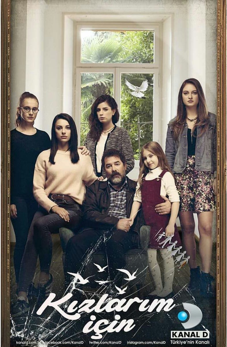 مسلسل من اجل بناتي الحلقة 6