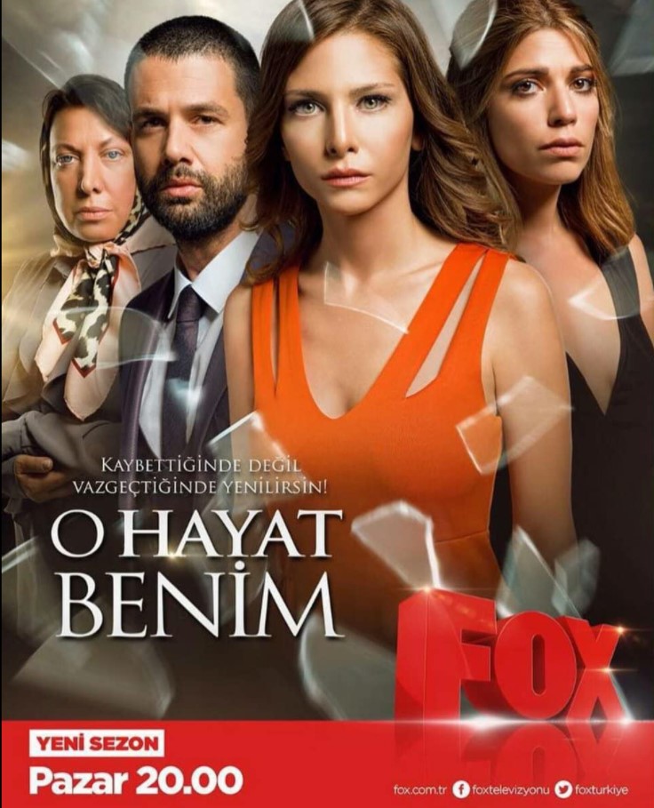مسلسل تلك حياتي انا الحلقة 64