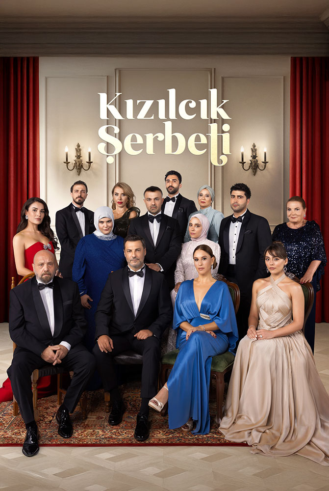مسلسل شراب التوت الحلقة 112