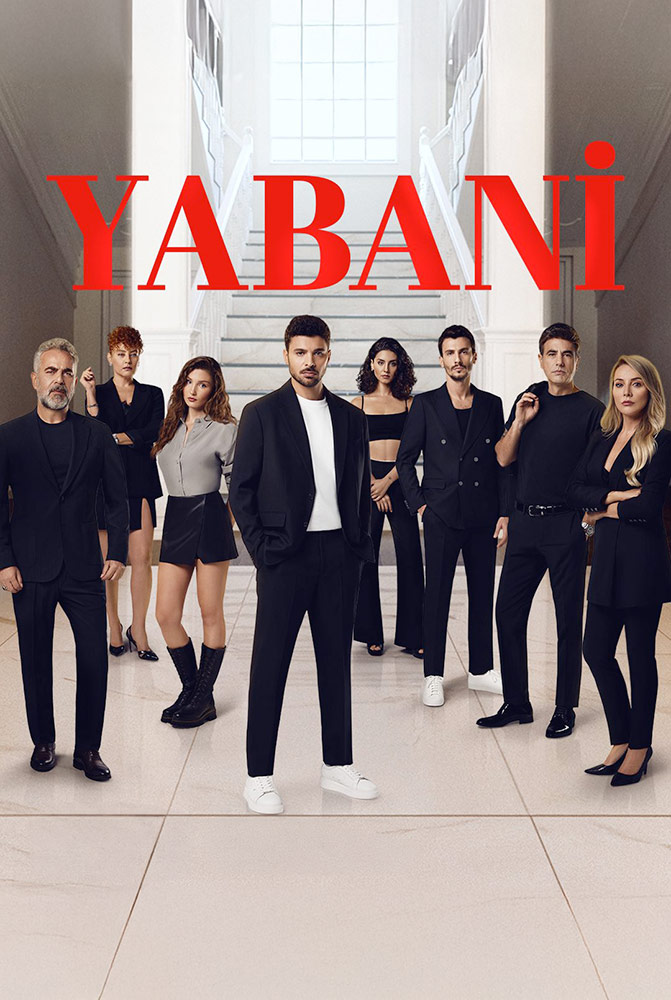مسلسل المتوحش الحلقة 35