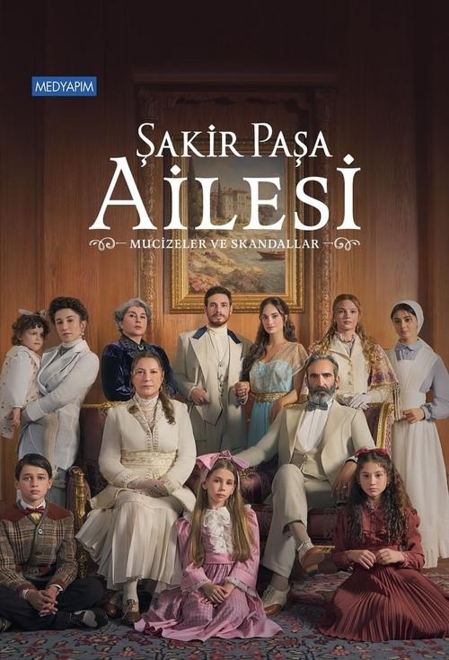 مسلسل عائلة شاكر باشا الحلقة 5