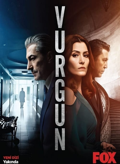 مسلسل الضربة الحلقة 15