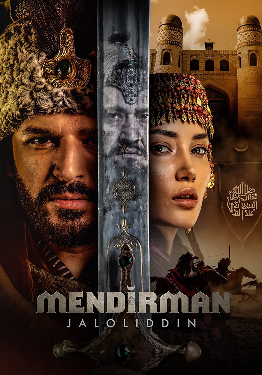 مسلسل جلال الدين الخوارزمي الحلقة 22