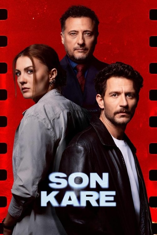 مسلسل الاطار الاخير الحلقة 6