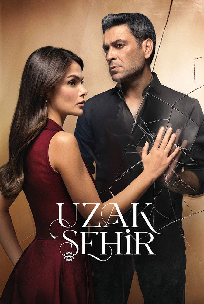 مسلسل المدينة البعيدة الحلقة 58