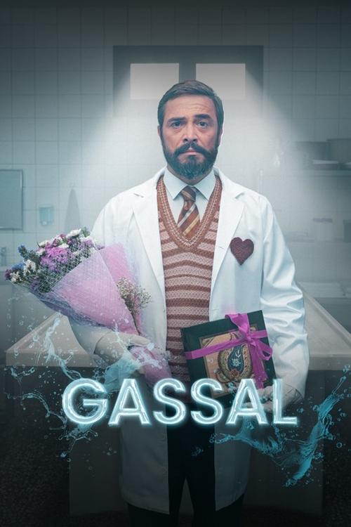 مسلسل غسال الحلقة 11