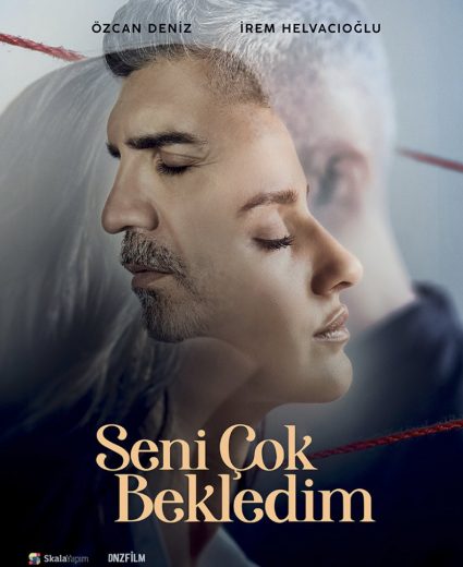 مسلسل انتظرتك كثيرا الحلقة 7