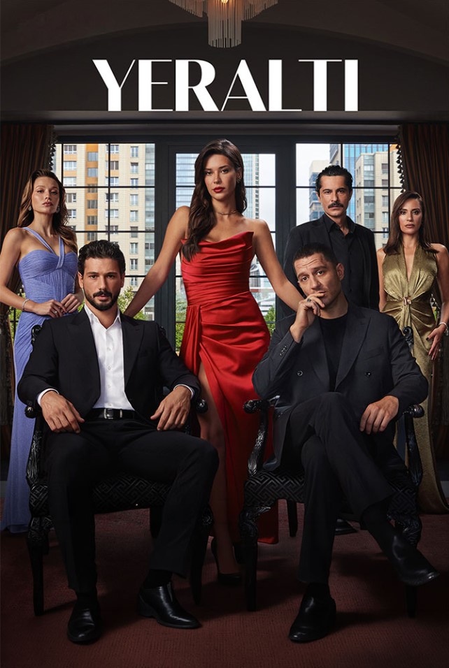 مسلسل تحت الأرض الحلقة 16