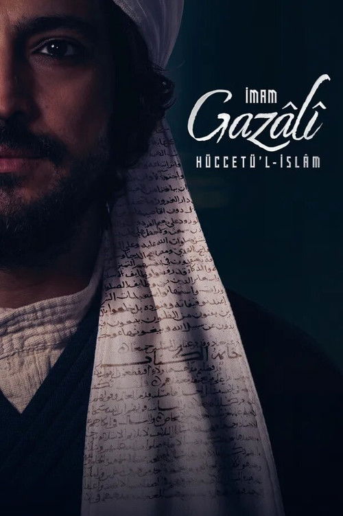 مسلسل الامام الغزالي الحلقة 8